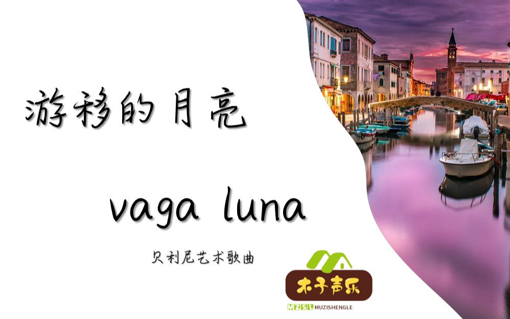 如何制定智能篮球训练计划_1